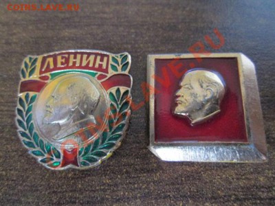зкачки ссср разное - IMG_0072.JPG