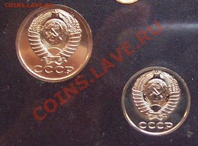 Набор 1982 года. - 102_3745 - copia.JPG