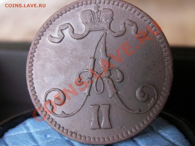 5 пенни 1867 года - PICT0025.JPG