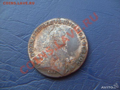 Рубль 1772 года - 380489578