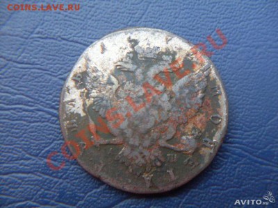 Рубль 1772 года - 380489793