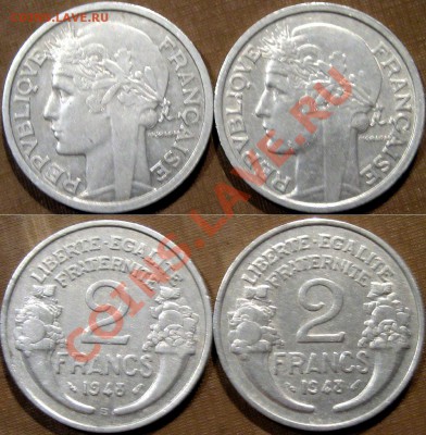 Франция, 2 фр. 1948 , с литерой В и  без, до 10.06 22-00 - 2франка1948