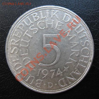 1974 ФРГ, 5 М, двор D, серебро, до 11.06 в 21-00 мск - 5 74