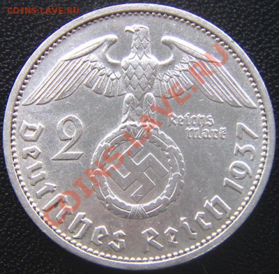 Германия (3-й Рейх)_2 рейхсмарки 1937(F); Ag; до 07.06_22.00 - 5550