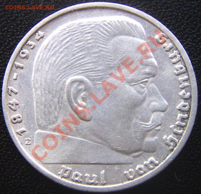Германия (3-й Рейх)_2 рейхсмарки 1938(Е); Ag; до 07.06_22.02 - 5547