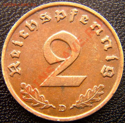 Германия (3 Рейх)_2 рейхспфеннига 1937(D); до 07.06_22.08мск - 5447