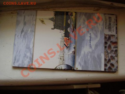 Продам набор жетонов срочно загляните 6 штук мон двор спмд - P1011346.JPG