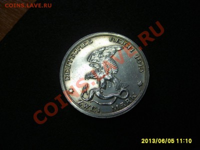ПРУССИЯ, 2 МАРКИ 1913 ( 100 лет Победы над Наполеоном)!до9.6 - S6000052.JPG