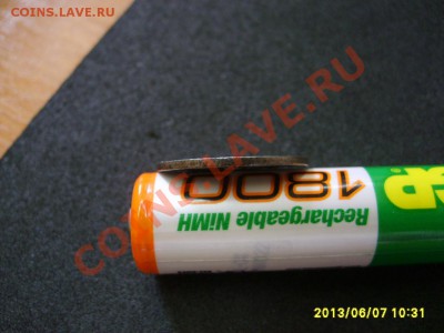 OST , 1 КОПЕЙКА 1916 J ( Fe ) !!до 8.06.2013 - S6000161.JPG