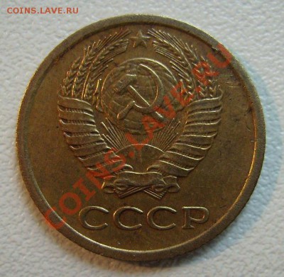 20к 1980г Ф-138, 1к 1984г Ф-169. До 08.06.2013г - 84.22.JPG