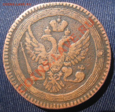 2коп1727г,1803г,1760г, 10 коп1762,1766 опредилить подлиность - 2 коп 1803г-1