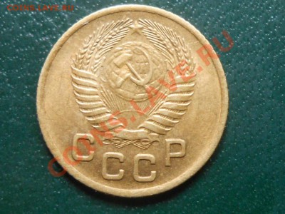 1 копейка 1953 год. № 116 по АИФ до 09.06.13 - RSCN3699[1].JPG