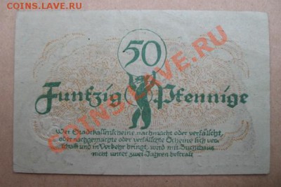 1920 Берлин, 50 пф, до 11.06 в 21-00 мск - 50 берлин а