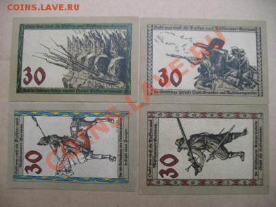 1921 Suhl, серия, до 11.06 в 21-00 мск - сул а.JPG