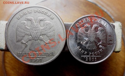 10руб.2012г. поворот 90градусов + бонусы!!!! - 9