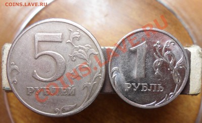 10руб.2012г. поворот 90градусов + бонусы!!!! - 10