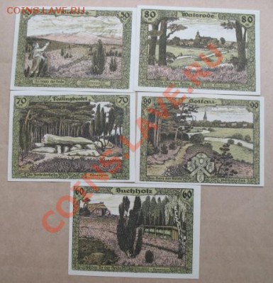 1921 Soltau, серия, до 11.06 в 21-00 мск - солтау а