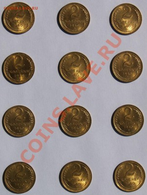 2 копейки 1940 г. в шикарном UNC до 14.06.2013 22:00 - 2 K 1940 R.JPG