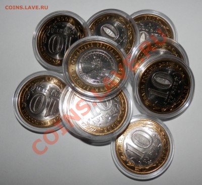 10 рублей, Адыгея, UNC, в капсулах, 10 шт, 08.06.2013 в 22-0 - P6070064.JPG