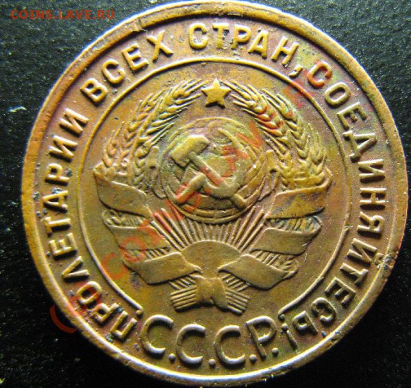 1к 1925г - 163.JPG