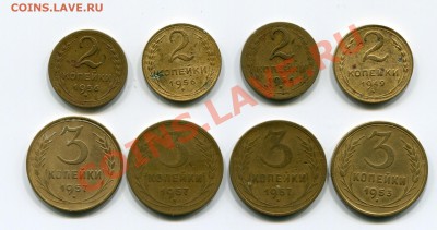 2 копейки -1949,1956 год , 3 копейки- 1953,1957 год - 2 и 3 копейки 1949,53,56,57 год083