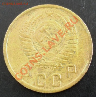 2 коп.1951 года до 22-00 12.06.13 года - DSC00692.JPG