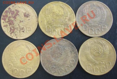 3 коп.1940,41,43,46,48,49 года до 22-00 12.06.13 года - DSC00696.JPG