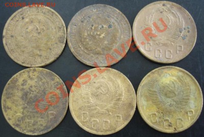 2 коп.1926,29,40,45,46,49 года до 22-00 12.06.13года - DSC00698.JPG