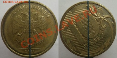 10р.2009м (поворот 175%+бонус) до 11.06.13 - DSCF5440.JPG