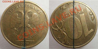 10р.2009м (поворот 175%+бонус) до 11.06.13 - DSCF5434.JPG