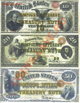 США 10,20,50,100,500 долларов 1864-65гг пресс до 10.06 21.00 - США 10,20,50,100,500 долларов 1864-65гг-1