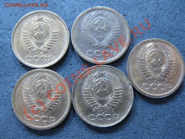 1копейка1963,1964,1965,1966. - IMG_1485.JPG