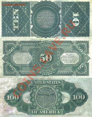 США 1,2,5,10,50,100 долларов 1869г пресс до 10.06 21.00мск - США 1,2,5,10,50,100 долларов 1869г-4