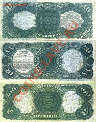 США 1,2,5,10,20,100 долларов 1875г пресс до 10.06 21.00мск - США 1,2,5,10,20,100 долларов 1875г-4
