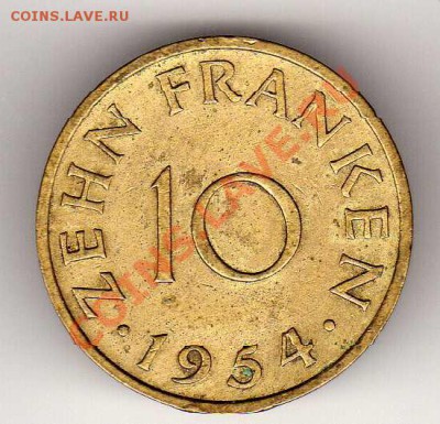 СААРЛАНД 10 ФРАНКОВ 1954 ДО 13.06.13 В 22.00МСК (1286) - img293