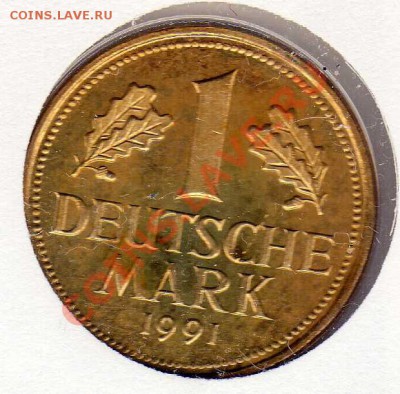 ФРГ МАРКА 1991D БАДЕН-ВЮРТЕМБЕРГ 13.06.13 В 22.00МСК (5370) - img485
