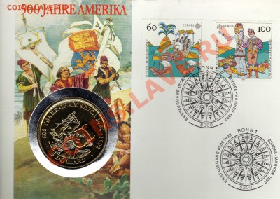 О-ВА КУКА 5$ 1992 ОТКРЫТИЕ КОЛУМБА 13.06.13 В 22.00МСК(5373) - img489