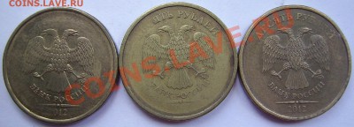 Браки 15шт до 22:00 11.06.13 - SSA52641.JPG