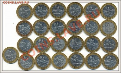 Коллекции Юб.РФ 2000-2012 от 3000 руб.+ ДГР и РФ. РАСПРОДАЖА - выборг ММД