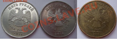 Браки 15шт до 22:00 11.06.13 - SSA52639.JPG