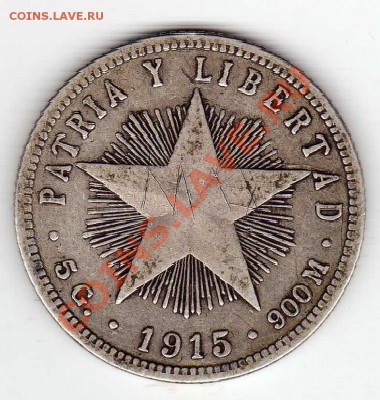 Ag КУБА 20 СЕНТАВО 1915 ДО 13.06.13 В 22.00МСК (4674) - img492