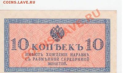 У кого чего в коллекции! - Рисунок (4)