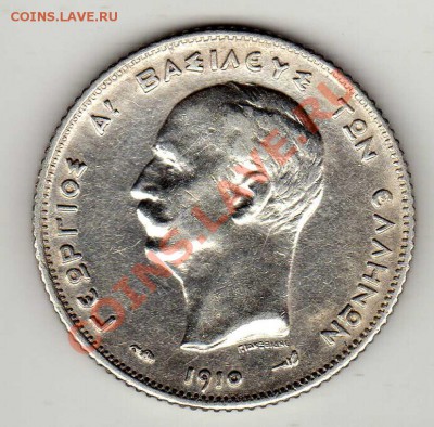 Ag ГРЕЦИЯ ДРАХМА 1910 ДО 13.06.13 В 22.00МСК (5434) - img496