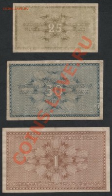Рос. Финляндия 1916г. 25п,50п,1 марка.до 22-00 мск 11.06.13г - 25,50 реn,1mar 1916 реверс