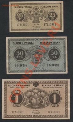 Рос. Финляндия 1916г. 25п,50п,1 марка.до 22-00 мск 11.06.13г - 25,50 реn,1mar 1916 аверс