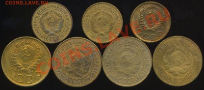 лотик советов 1926-52г до 10.06.2013г 22.00мск - img699