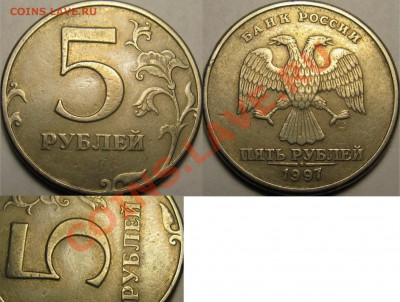10р 2010г СПМД, красивое раздвоение + бонусы. - бонус №8 при ставке- 150р