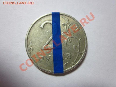 Повороты 5к.2007М. 1р.1998М.2р 1998С 5р1997С 2р1997С - IMG_1575.JPG
