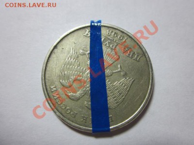 Повороты 5к.2007М. 1р.1998М.2р 1998С 5р1997С 2р1997С - IMG_1576.JPG