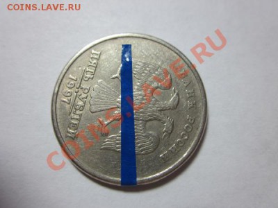 Повороты 5к.2007М. 1р.1998М.2р 1998С 5р1997С 2р1997С - IMG_1578.JPG
